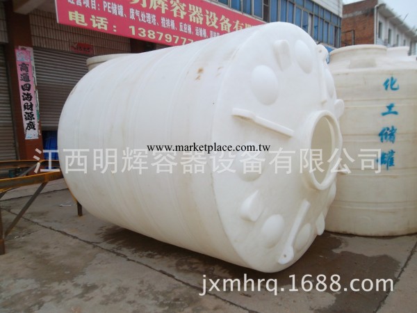 吉安市特價供應化工桶 一次成型10立方錐底PE化工容器 質量可靠工廠,批發,進口,代購