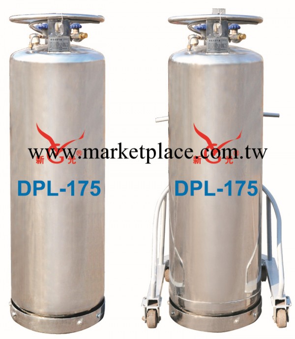 DPL-175-2.01焊接絕熱氣瓶工廠,批發,進口,代購