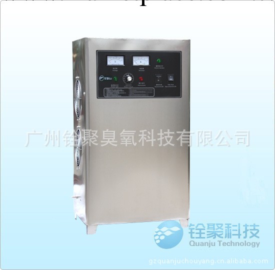 供應QJ-8006K水處理臭氧消毒機工廠,批發,進口,代購