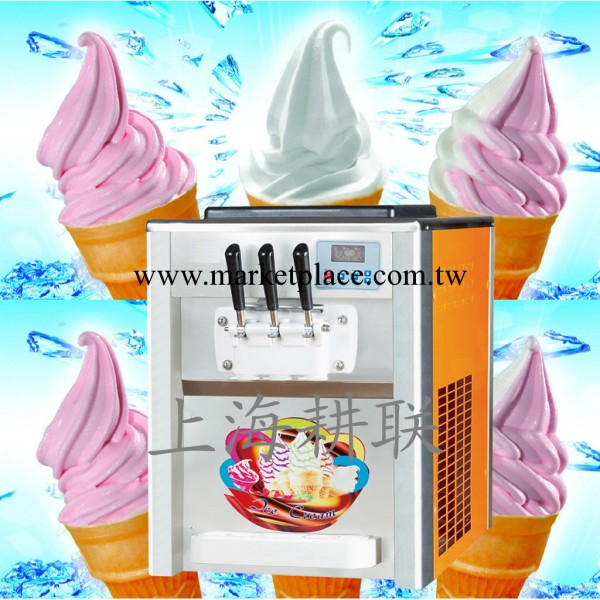 【廠傢直銷】GLBQ-818T冰淇淋機 商用/軟冰激凌機/免費送技術工廠,批發,進口,代購