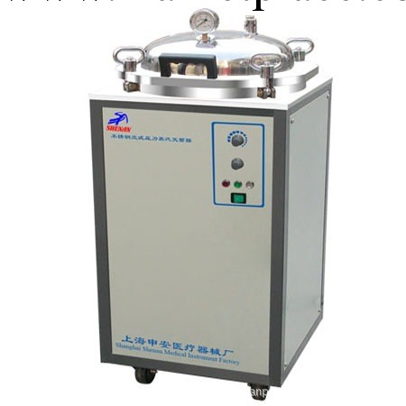 翻蓋式 不銹鋼立式壓力滅菌器(自控型）.LDZX-50FA 上海工廠,批發,進口,代購