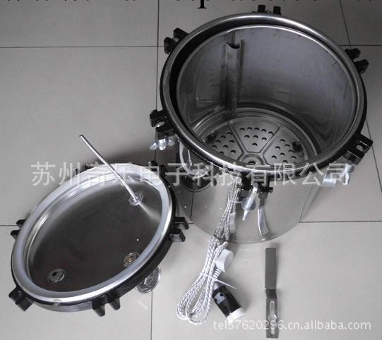 YXQ-LS-50SII8L75L100L全自動滅菌鍋手提式滅菌鍋高壓滅菌鍋工廠,批發,進口,代購