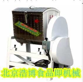 北京實體店銷售 香河和麵機HWY-25-III 香河一袋麵和麵機 25KG工廠,批發,進口,代購