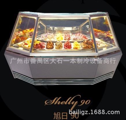 冰淇淋展示櫃  雙層中空電加熱鋼化平板玻璃 RBS 50工廠,批發,進口,代購