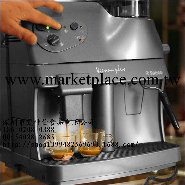 SAECO喜客全自動意式咖啡機 傢用商務辦公商用全自動咖啡機批發・進口・工廠・代買・代購