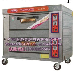 【新南方/賽思達】普及型燃氣食品烘爐YXY-40A雙層四盤工廠,批發,進口,代購