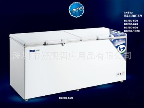 百利牌冷櫃BC-BD-820低溫雙頂蓋門 臥式冰箱 單溫轉換臥式冷櫃工廠,批發,進口,代購