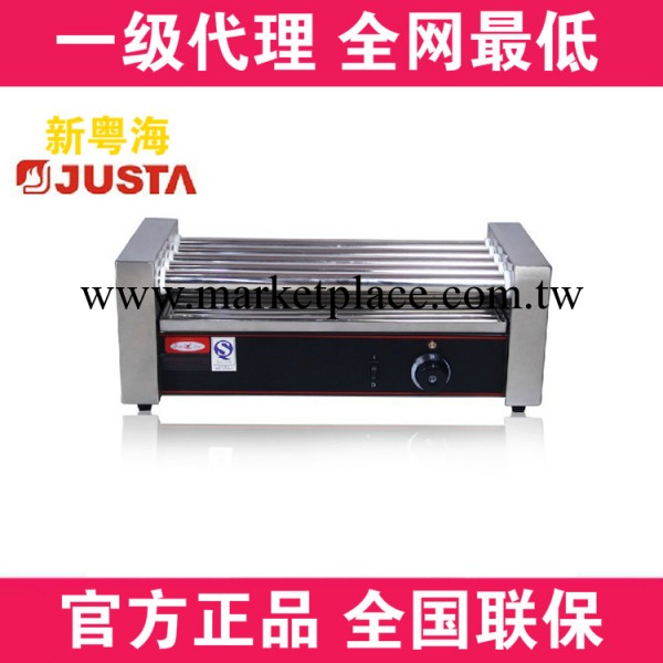 新粵海 HD-05-S 五棍滾筒式烤香腸機 小號烤熱狗機 不銹鋼熱狗機工廠,批發,進口,代購