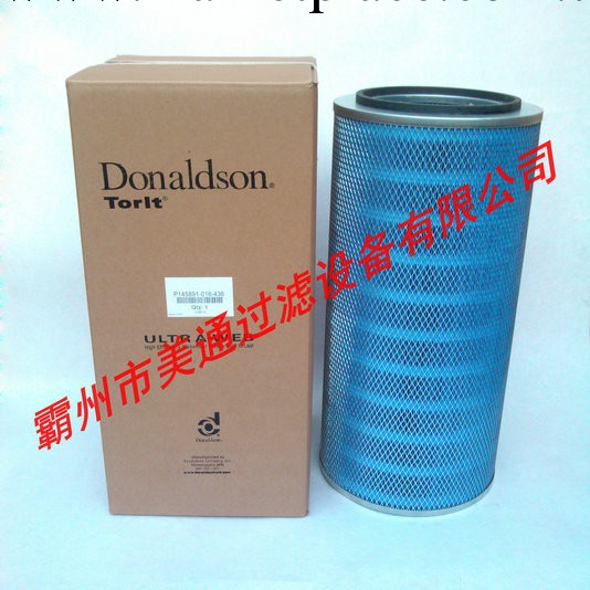 廠傢銷售 Donaldson 唐納森濾筒P145891-016-436除塵濾筒 批發工廠,批發,進口,代購