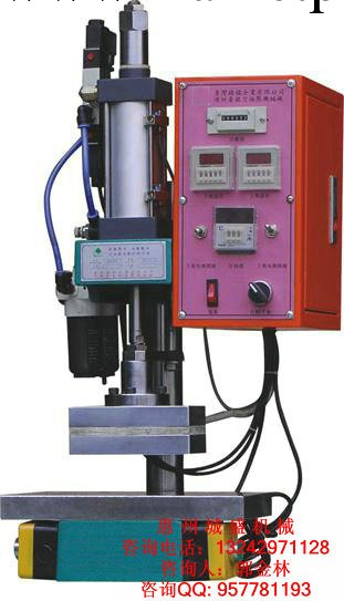 供應小型熱壓成型機、凸包機工廠,批發,進口,代購