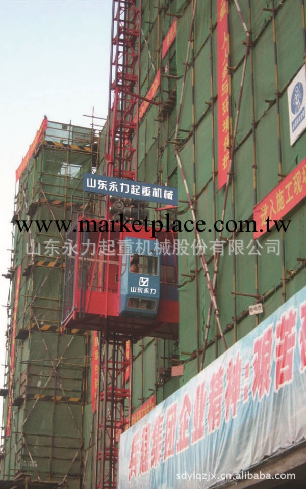 供應建築施工設備 雙籠帶配重2噸 -山東永力工廠,批發,進口,代購