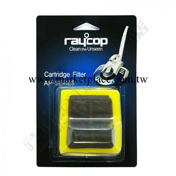 raycop瑞卡富除蟎機吸塵器配件 集塵盒濾網SP-AP001  消耗品工廠,批發,進口,代購