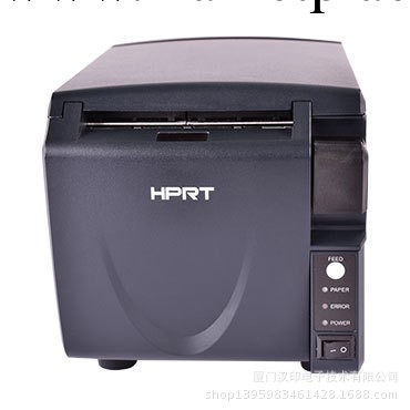 漢印TP801熱敏票據打印機/廚房打印機/80mm打印機工廠,批發,進口,代購