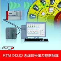供RTM X42.IO無線信號傳輸張力控制系統工廠,批發,進口,代購