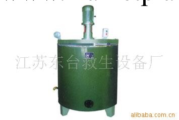 供應G921-A型調漿桶.高溫高壓調漿桶.工廠,批發,進口,代購
