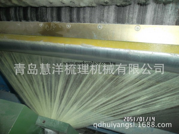 芳綸繩設備 凱夫拉繩生產線 芳綸纖維機械工廠,批發,進口,代購