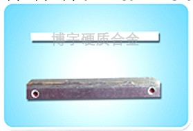 供應   博宇合金專業生產銷售68mm-198羅姆斯化纖切斷刀工廠,批發,進口,代購