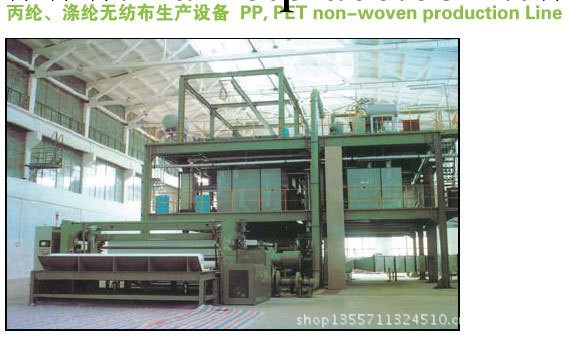 PET全部瓶片紡POY長絲成套設備--上海金緯化纖機械制造工廠,批發,進口,代購