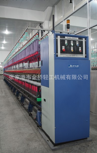 熱銷產品金橋機械FA/FB507細紗機工廠,批發,進口,代購