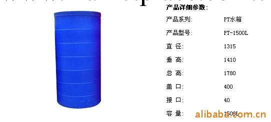 溢盛容器公司直銷9’’塑料棉條桶工廠,批發,進口,代購