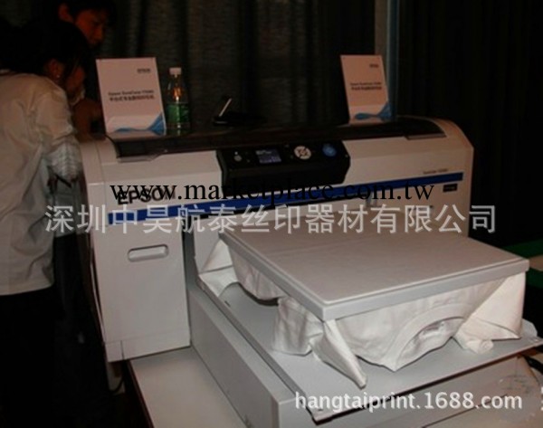 最新上市愛普生F2080微噴數位印花機 優惠活動正在進行工廠,批發,進口,代購