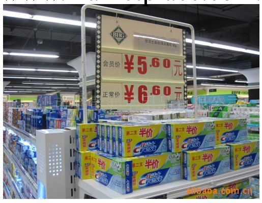 【廠傢直銷】供應PVC數字翻價牌 超市POP耗材 爆增賣場氣氛工廠,批發,進口,代購