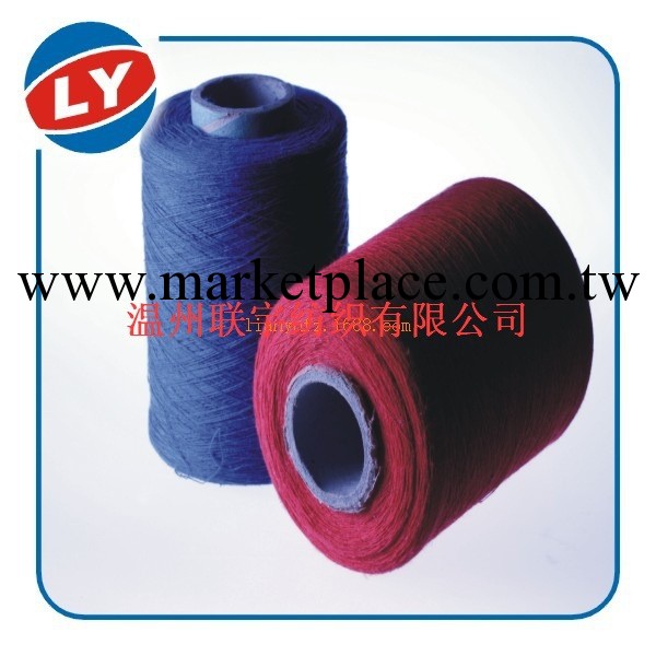 專業生產供應 優質有色棉紗 高強度滌棉紗線 氣流紡棉紗工廠,批發,進口,代購