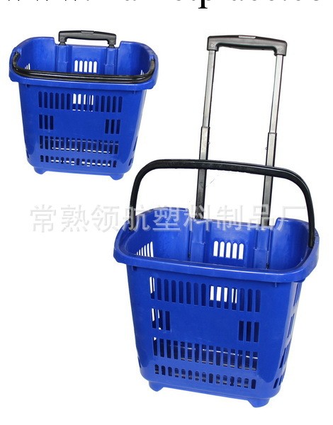 拉桿式塑料購物籃，手提拉桿兩用購物籃，廠傢直銷工廠,批發,進口,代購