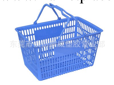 [質量保證，價格實惠]批發商場超市塑料籃 膠籃 超市手提籃工廠,批發,進口,代購