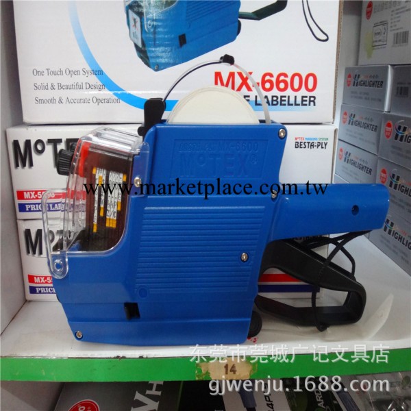 韓國MOTEX無敵仕標價機MX-6600 標簽機 打碼器  雙排打價機批發工廠,批發,進口,代購