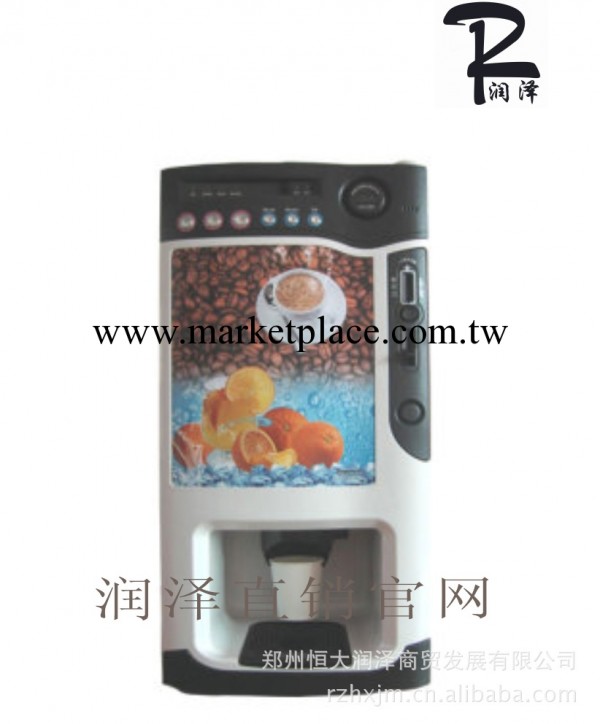 供應各種自動售貨咖啡機投幣飲料機（投幣商用型）廠傢直銷工廠,批發,進口,代購