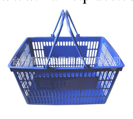 塑料籃 超市購物籃 手提購物籃廠傢工廠,批發,進口,代購