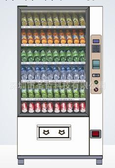 綜合型自動售貨機 SZ-510G自動售貨機飲料綜合食品自動售貨機工廠,批發,進口,代購