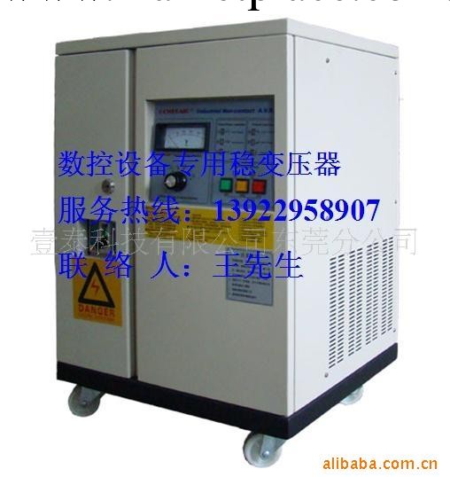 PCB電子設備專用變壓器 自耦變壓器 隔離變壓器工廠,批發,進口,代購