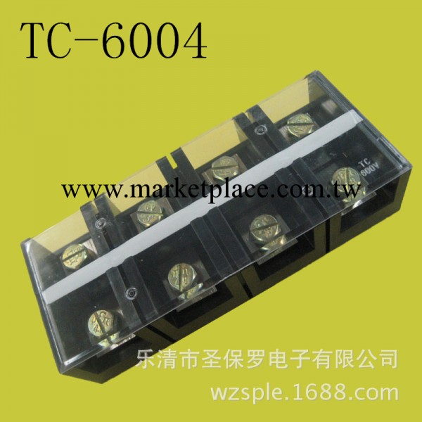 供應600A大電流接線端子排TC-6004工廠,批發,進口,代購