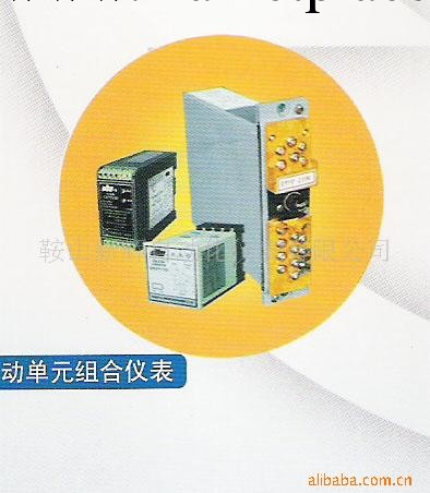 供應DYZP6000型配電器工廠,批發,進口,代購