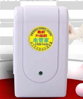 江湖地攤貨節電器省電器新奇特低價產品  節電王電管傢廠傢報價工廠,批發,進口,代購