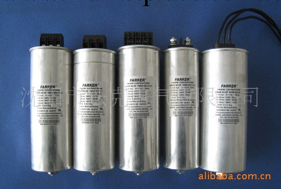 鋁殼電容器/鋁膜電容器工廠,批發,進口,代購