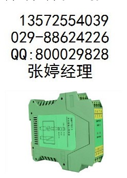 供應昌暉SWP-7000系列配電器，歡迎選購工廠,批發,進口,代購