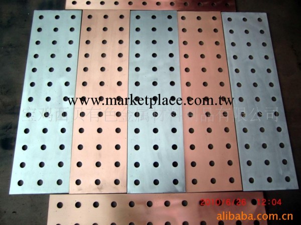 專業供應銅鋁復合導電板(圖)工廠,批發,進口,代購