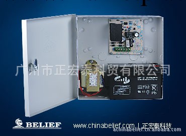 廠傢直供 保利牌  BEL-12V2A工程電源箱 帶UPS穩壓電源工廠,批發,進口,代購