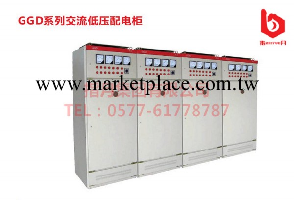 大量供應GGD系列交流低壓配電櫃 低壓配電櫃工廠,批發,進口,代購