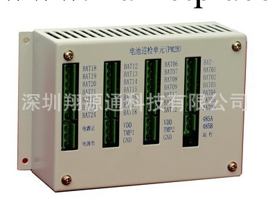 供應直流屏電池檢測單元PM2B /PMU-B2工廠,批發,進口,代購