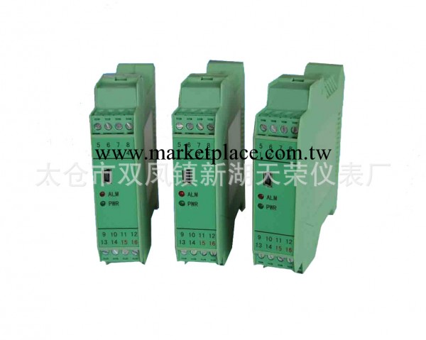 dcs信號隔離器 毫伏信號隔離器 配電器隔離器工廠,批發,進口,代購