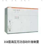 襄陽專業生產10KV高壓電容補償櫃工廠,批發,進口,代購