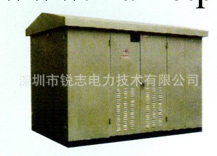 鋼板外殼箱式變電站/YBD-12/24型 燈箱式地理式箱變工廠,批發,進口,代購