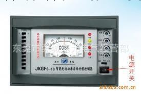 供應無功功率自動補償控制器JKGF-S-4路工廠,批發,進口,代購