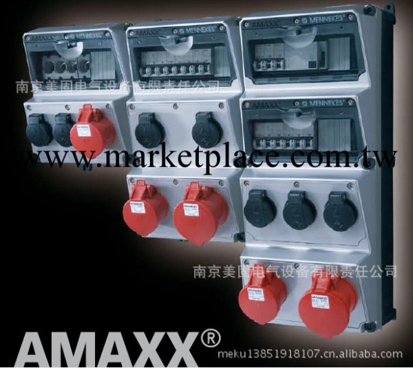 AMAXX電源插座箱特惠工廠,批發,進口,代購