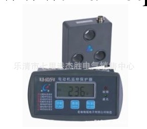 ZY202電動機智能監控器 JDB-M 電機智能保護器 價格優惠 質量三包工廠,批發,進口,代購
