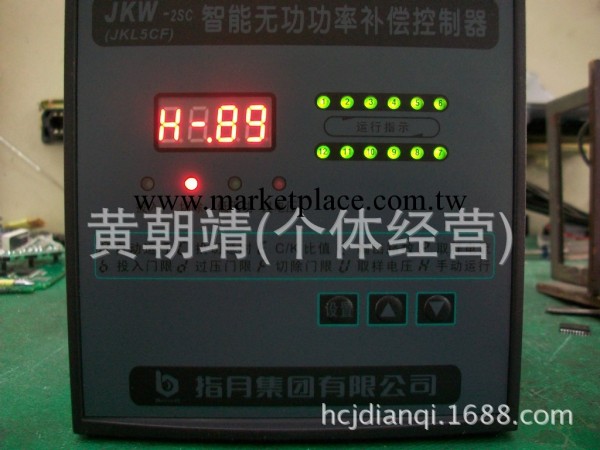 供應指月牌JKW-2Sc-10(JKL5CF)智能三相共補無功自動補償控制器工廠,批發,進口,代購